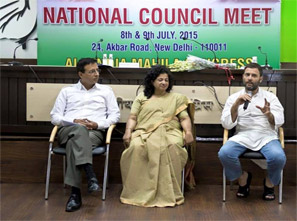 National Council Meet at AICC Headquarter